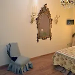 Lavanda E Rosmarino Bed & Breakfast Sandigliano