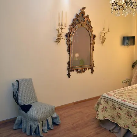 Lavanda E Rosmarino Couette-café Sandigliano