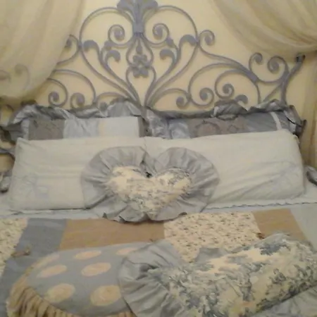 Lavanda E Rosmarino Sandigliano