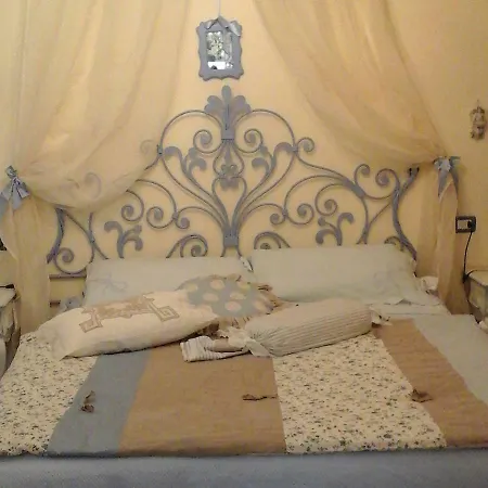 Lavanda E Rosmarino Couette-café 4*